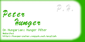 peter hunger business card