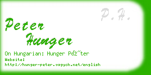 peter hunger business card